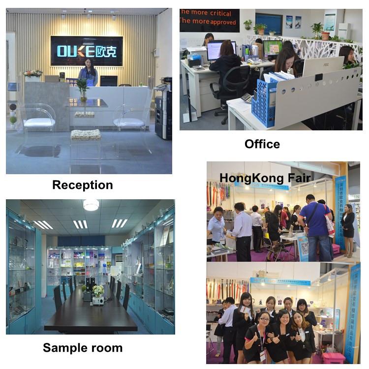 инитпинту_ 副本 .јпг