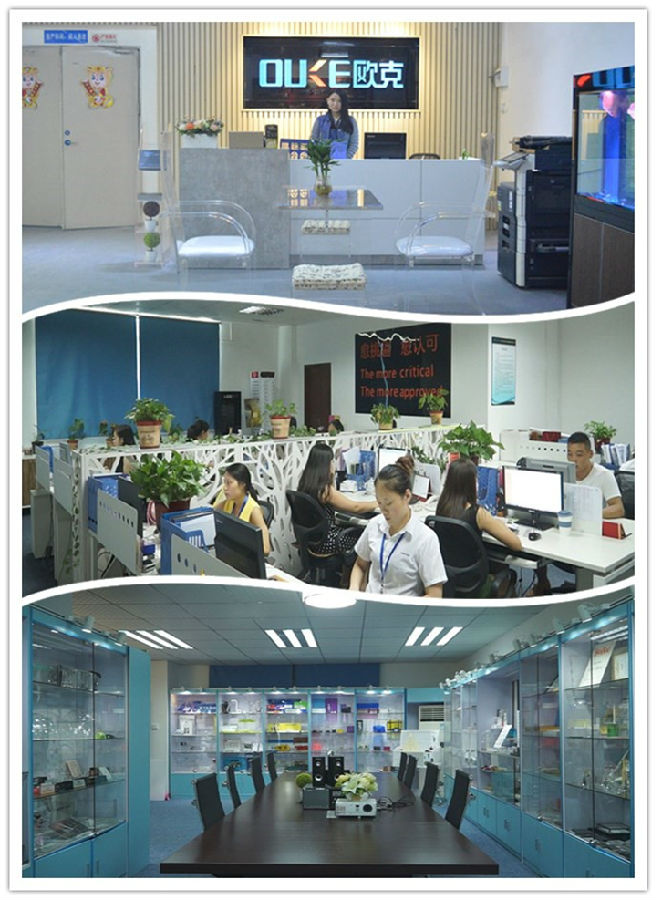 公司 图片 加 水印 .јпг